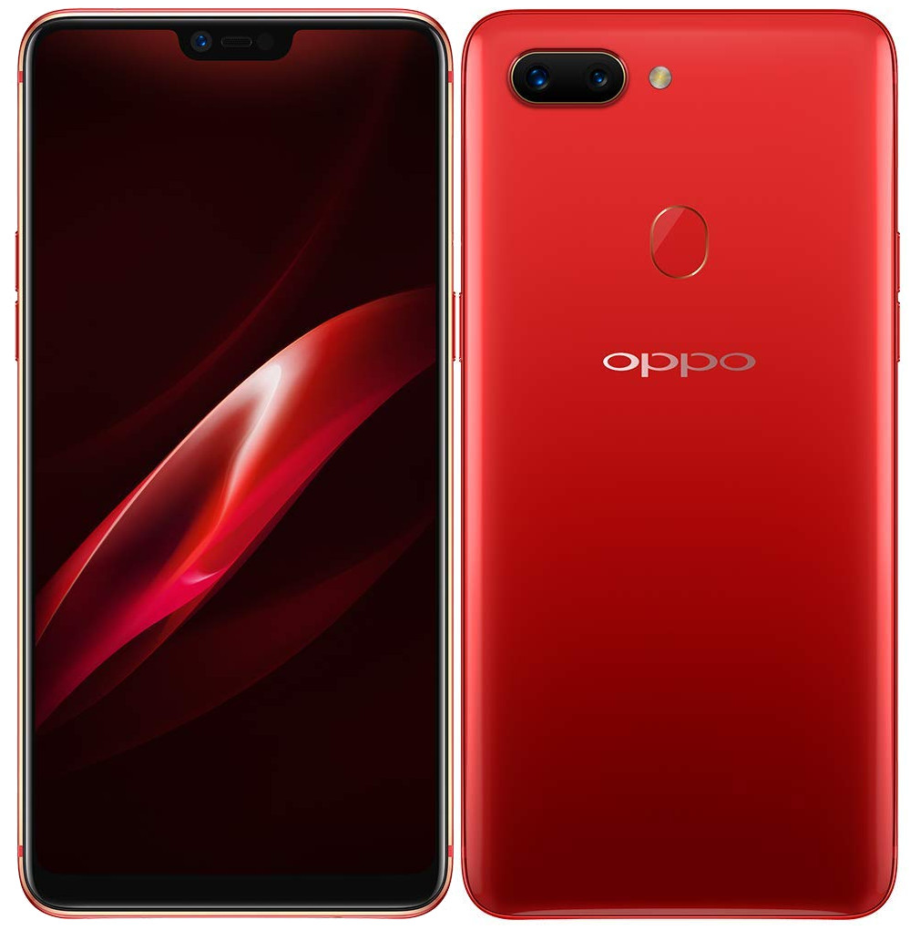 Oppo R15 Resim 5
