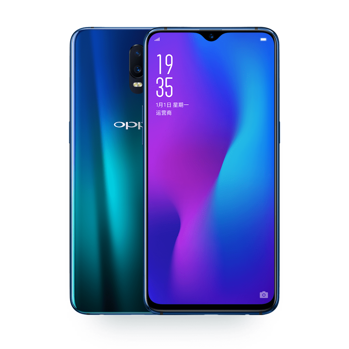 Oppo R17