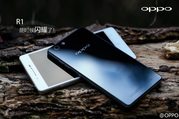Oppo R1x Resim 5