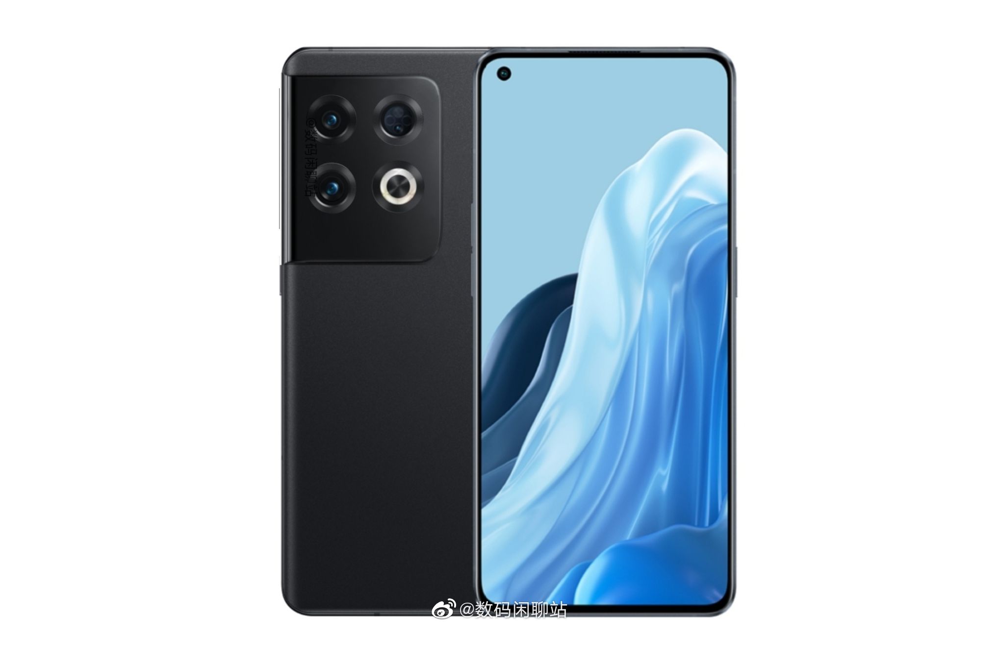 Oppo Reno8 (China) Resim 5