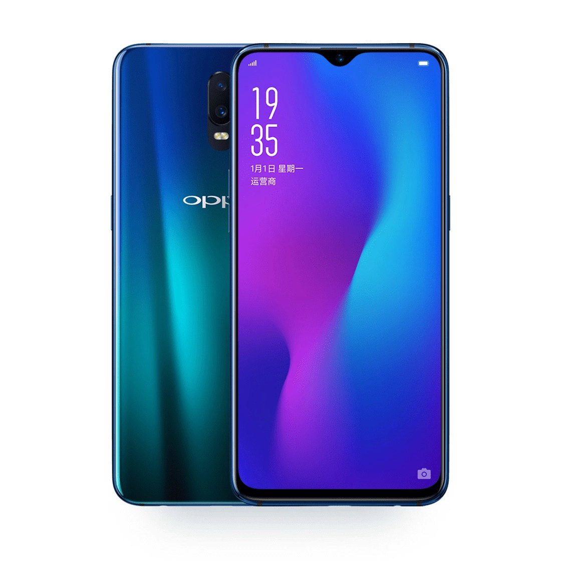 Oppo RX17 Pro Resim 5
