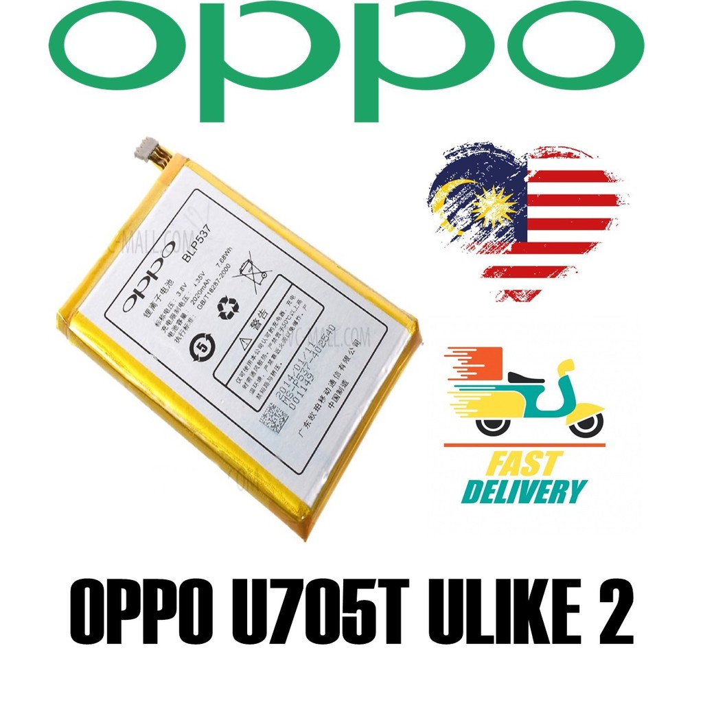 Oppo U705T Ulike 2 Resim 4
