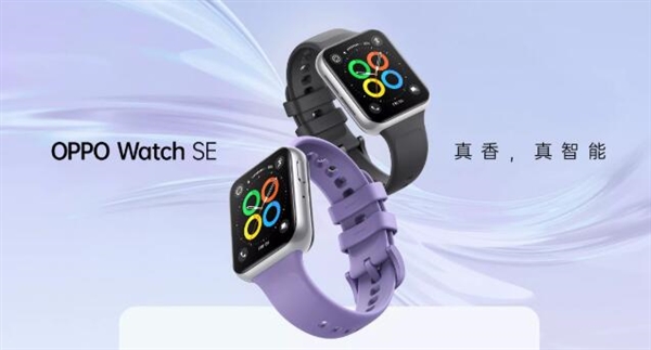Oppo Watch SE Resim 4