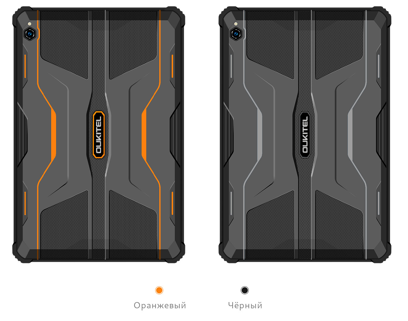 Oukitel RT5 Resim 4
