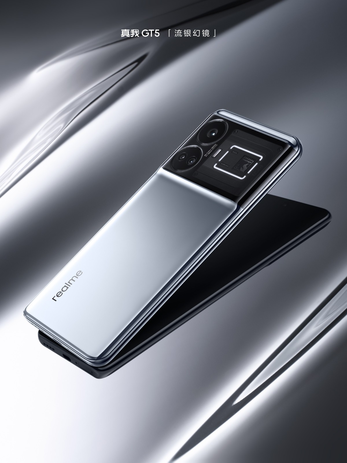 Realme GT5 Resim 3