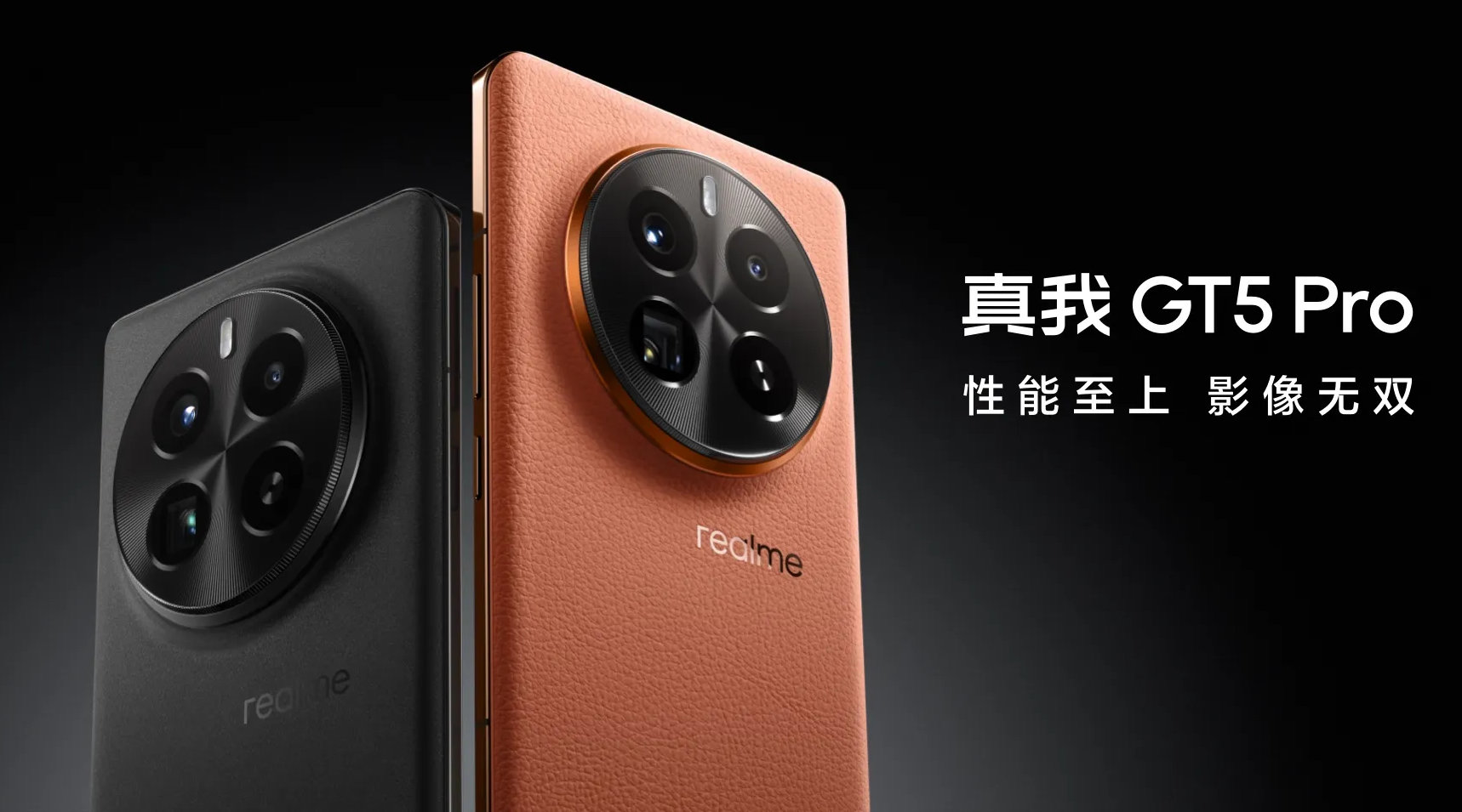 Realme GT5 Resim 5