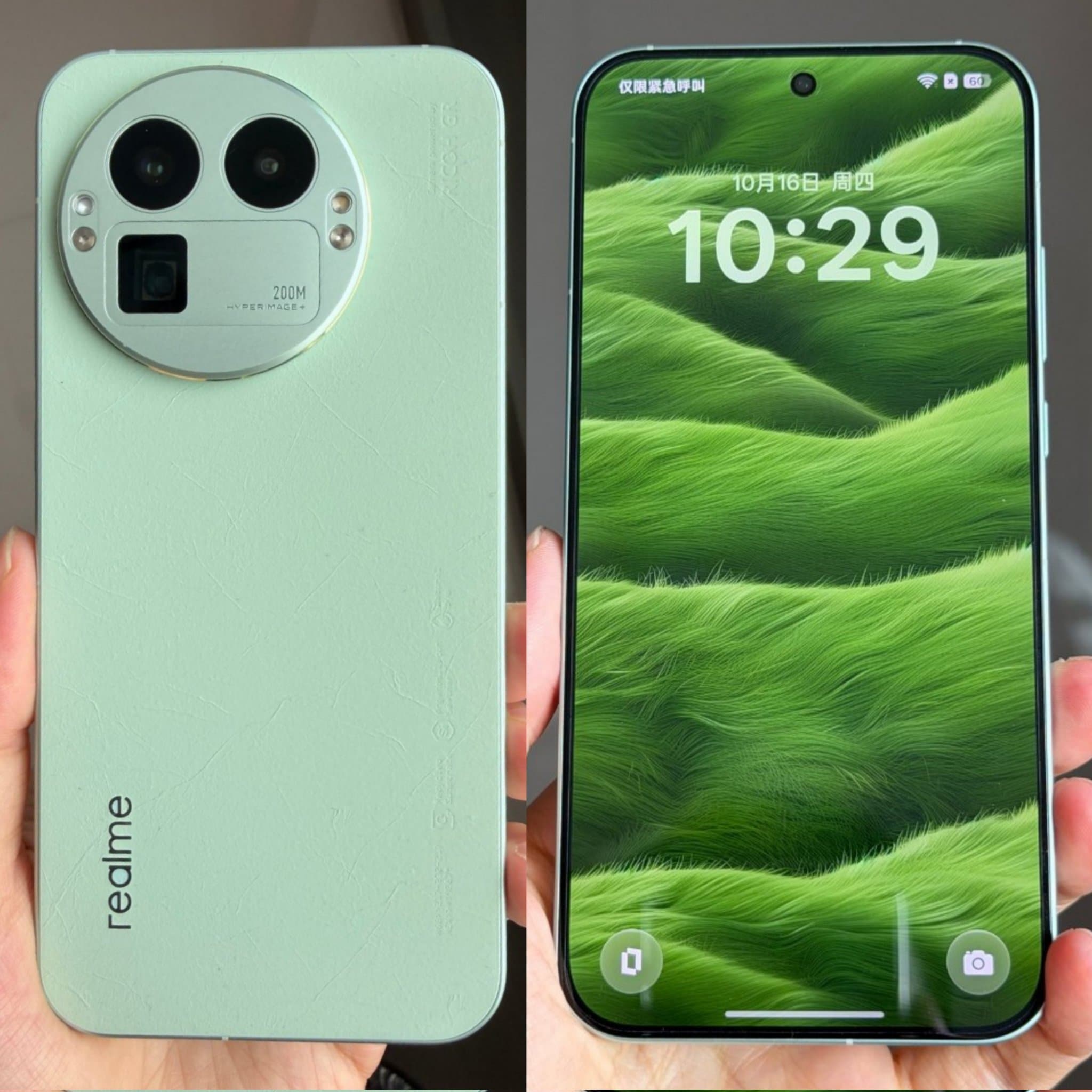 Realme GT8 (China)