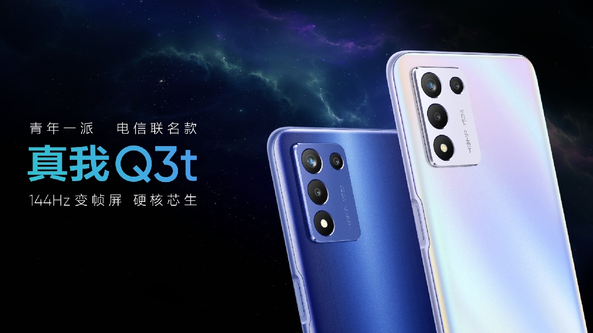 Realme Q3t Resim 2
