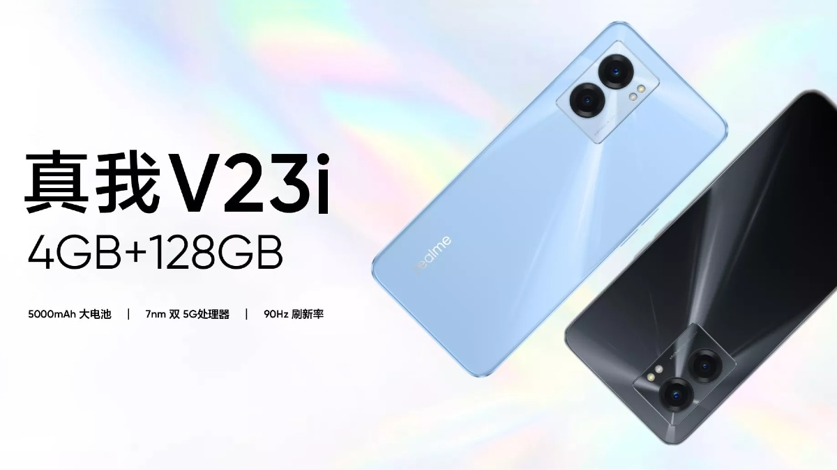 Realme V23i Resim 4