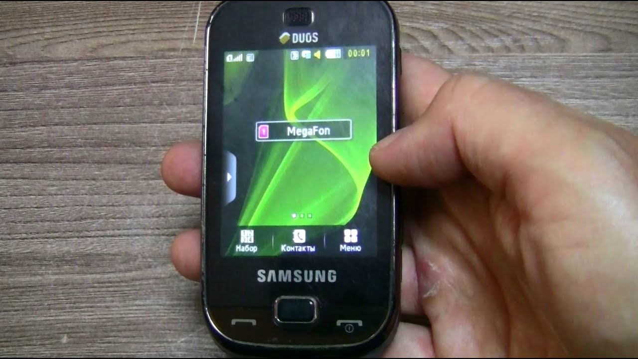 Samsung B5722 Resim 3
