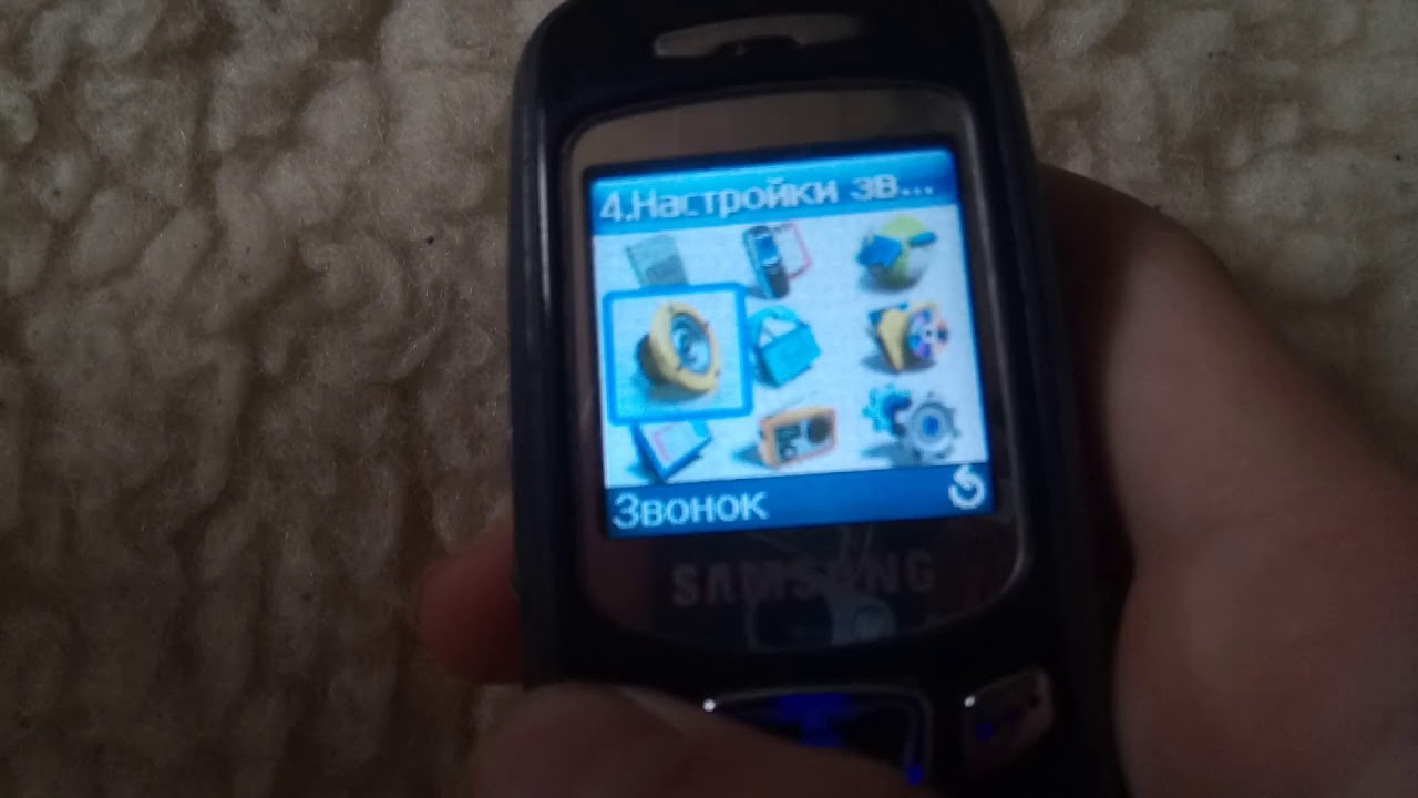 Samsung C230 Resim 2