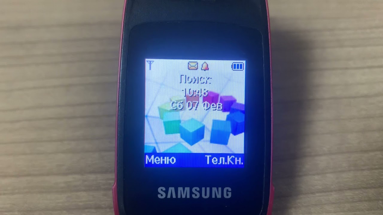 Samsung C250 Resim 5