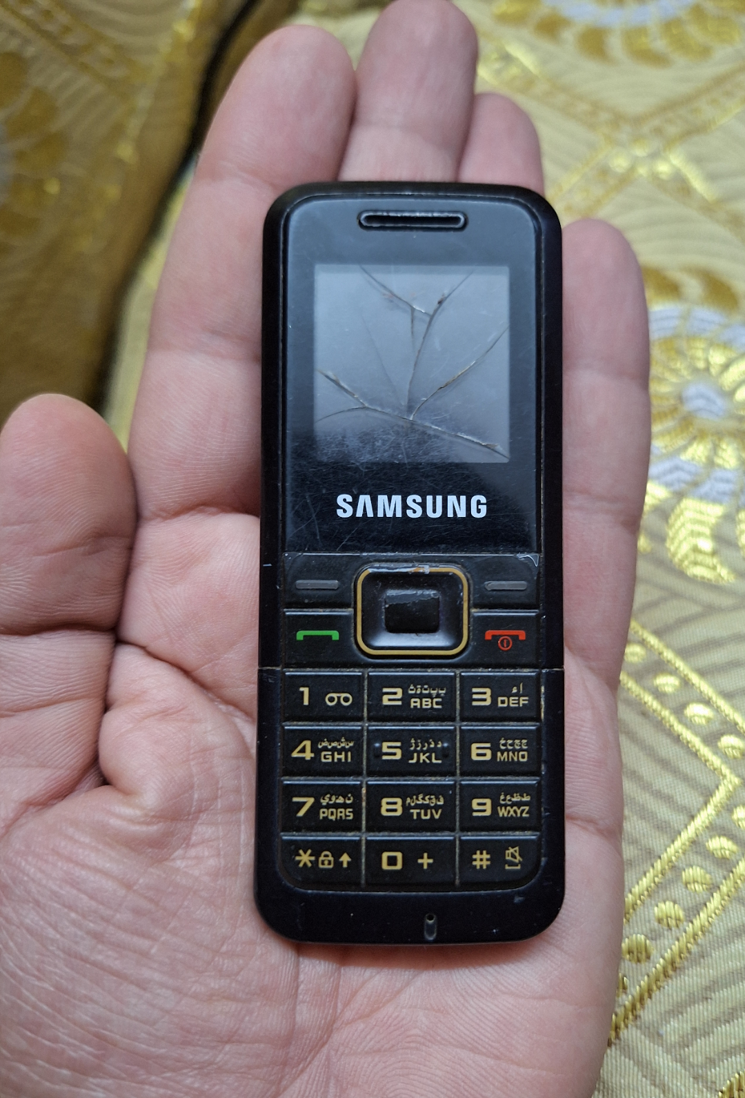 Samsung E1070 Resim 2
