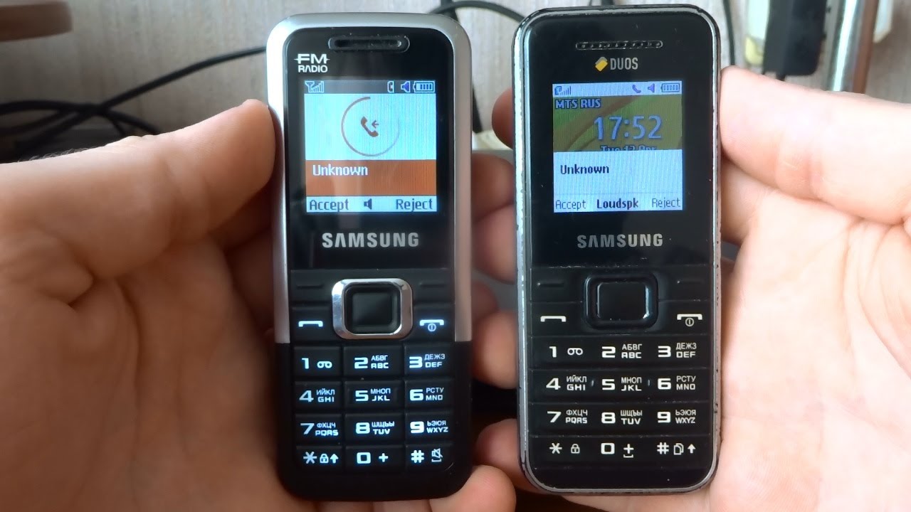 Samsung E1125