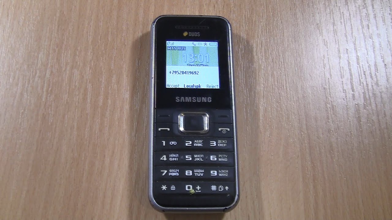 Samsung E1182 Resim 5