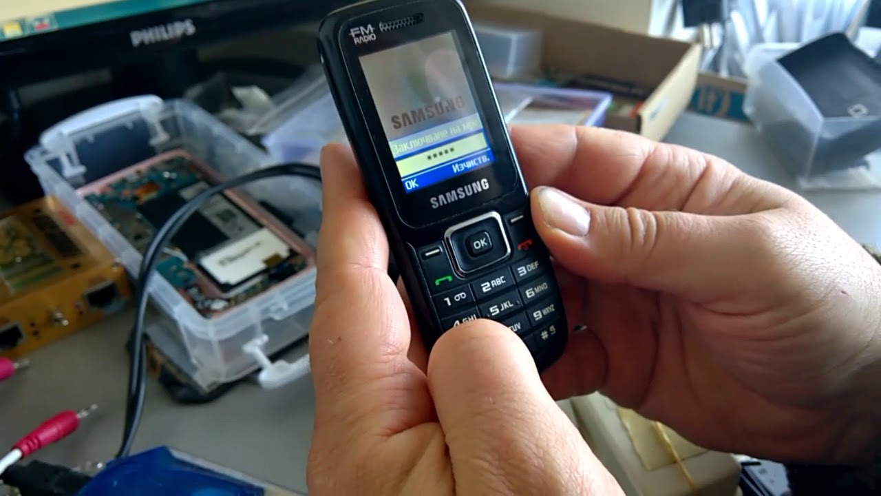 Samsung E1210 Resim 3