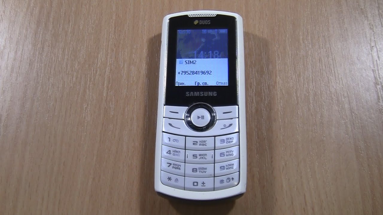 Samsung E2232 Resim 4