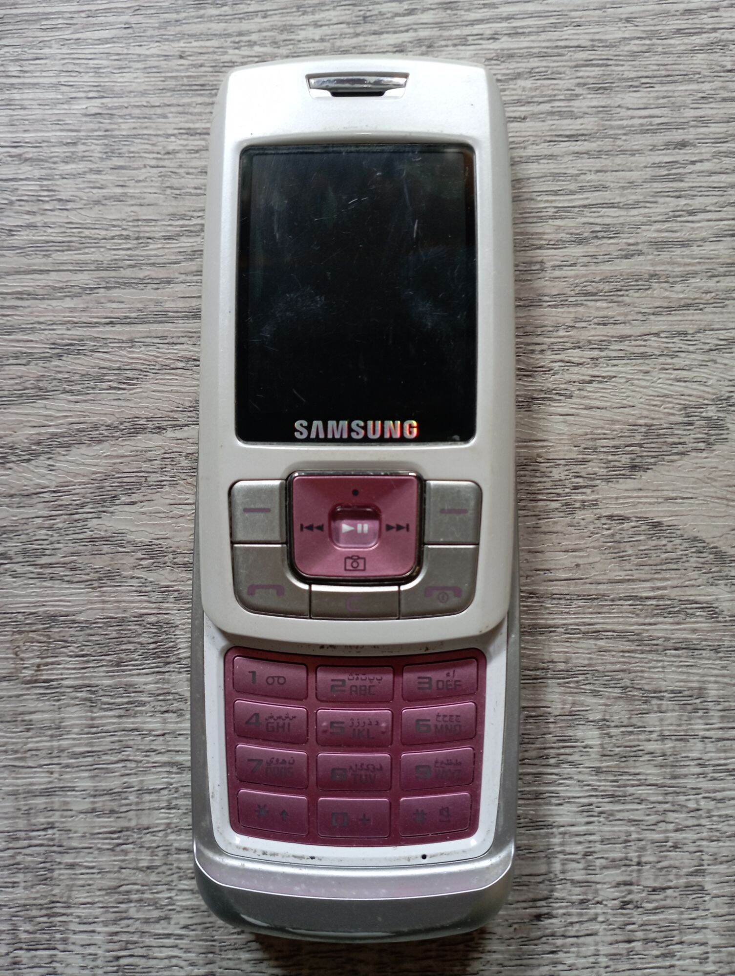 Samsung E251 Resim 5