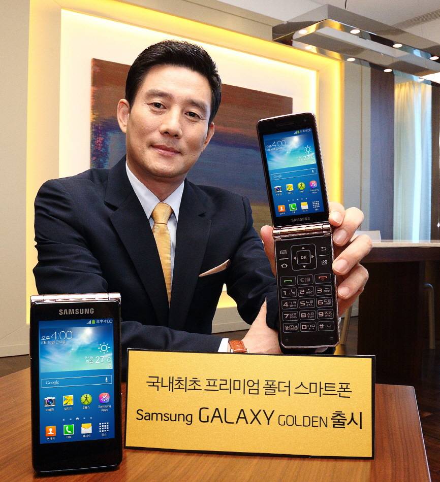 Samsung E400 Resim 3