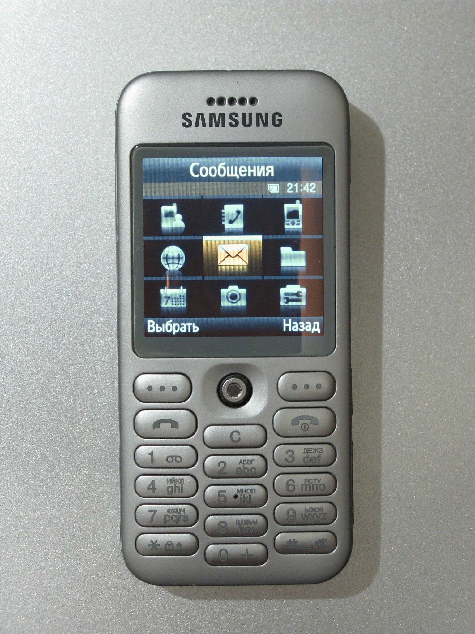 Samsung E590 Resim 2