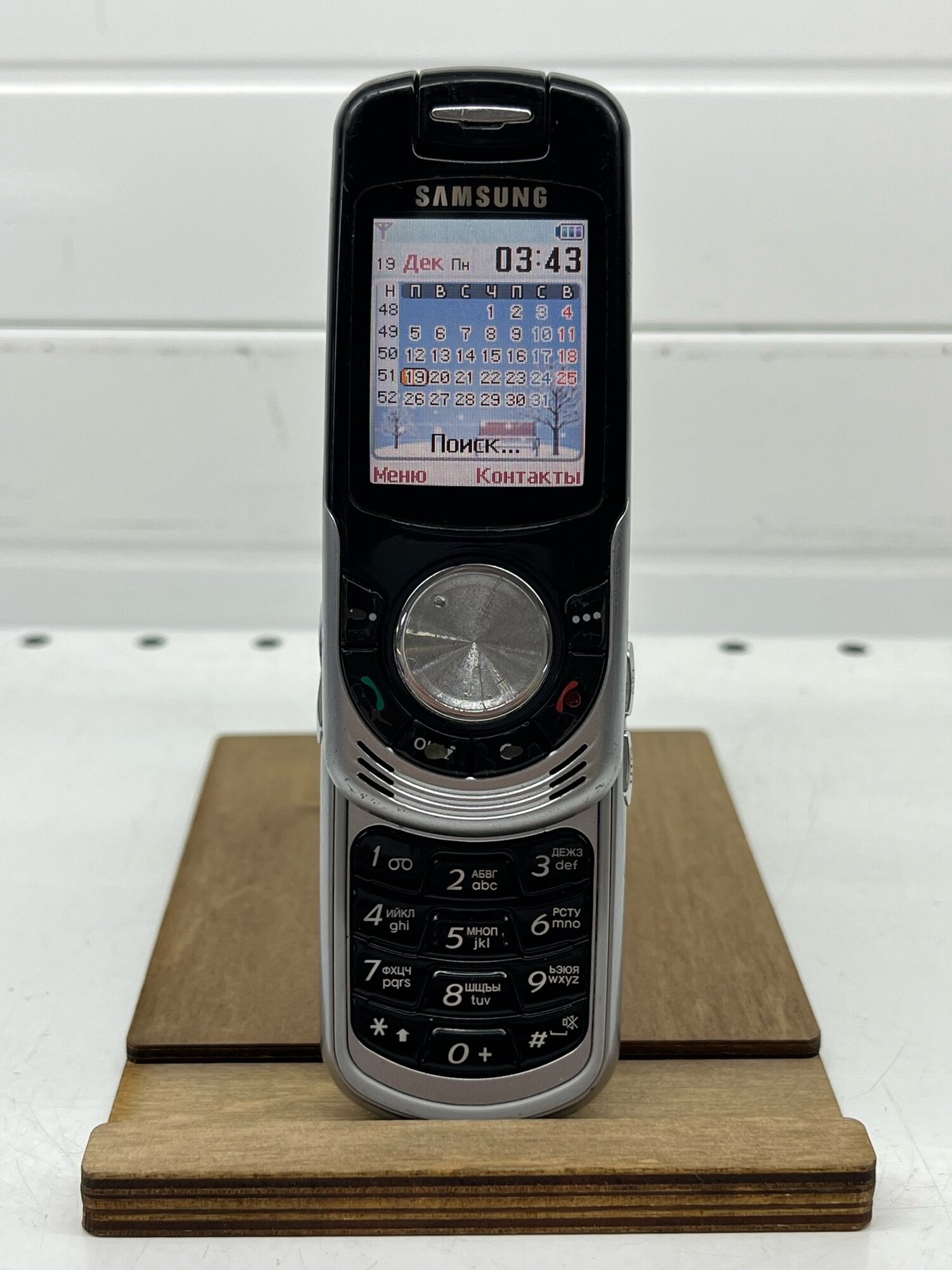 Samsung E790