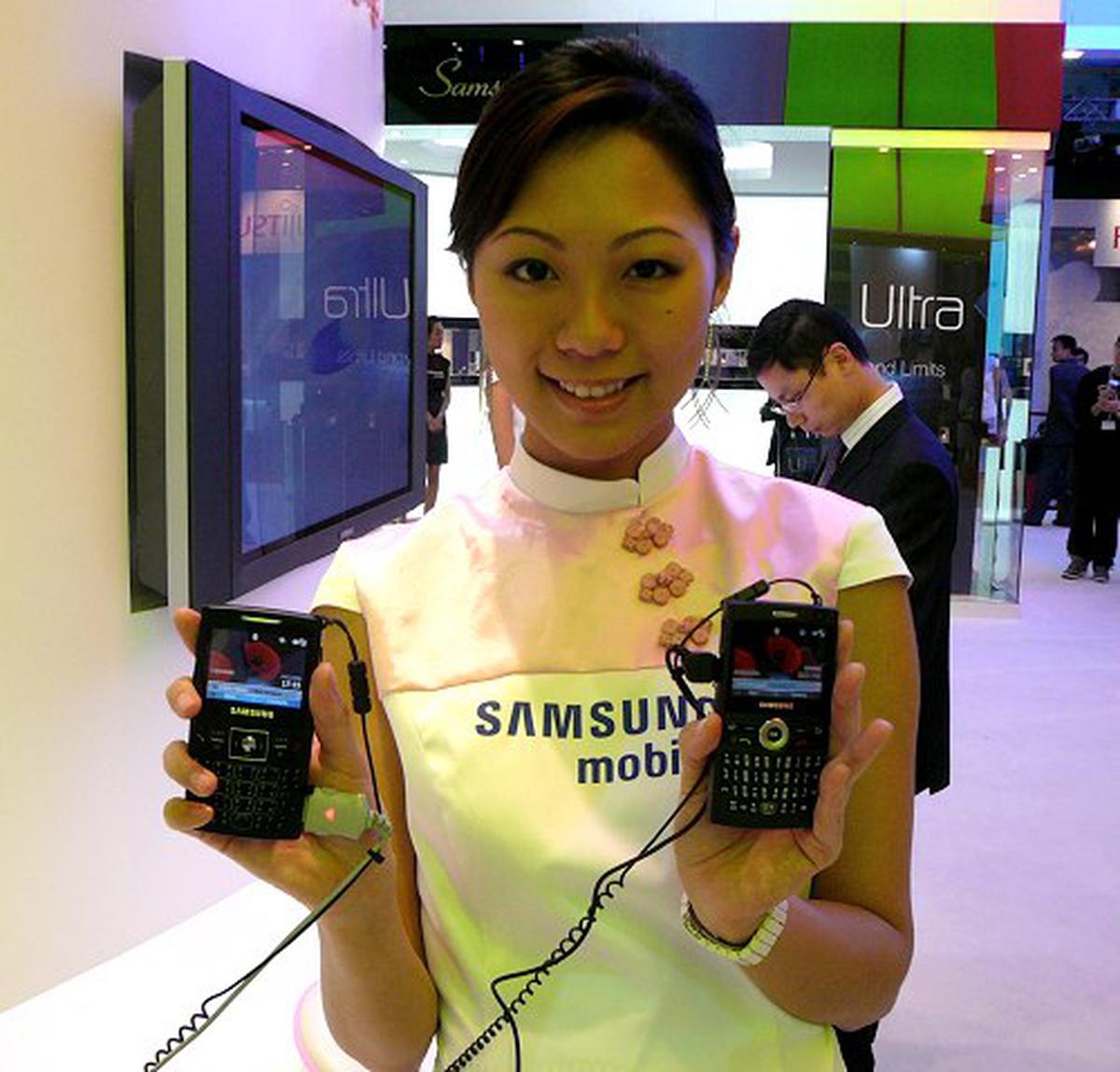 Samsung E898 Resim 2