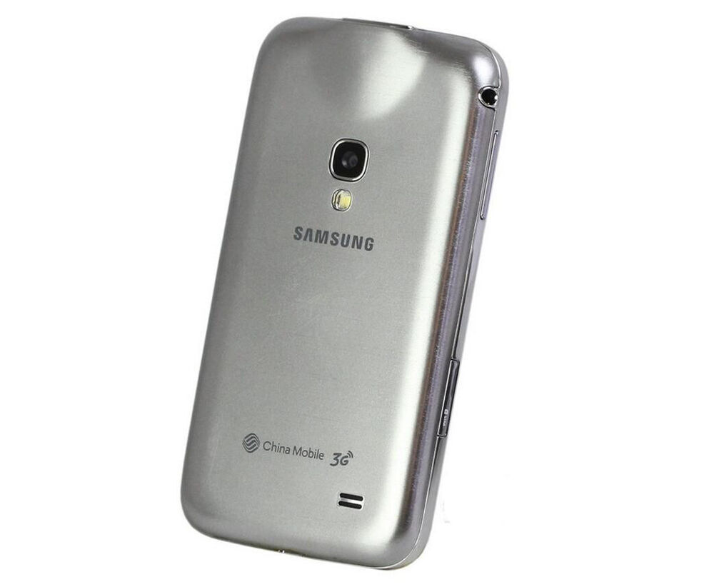 Samsung Galaxy Beam2