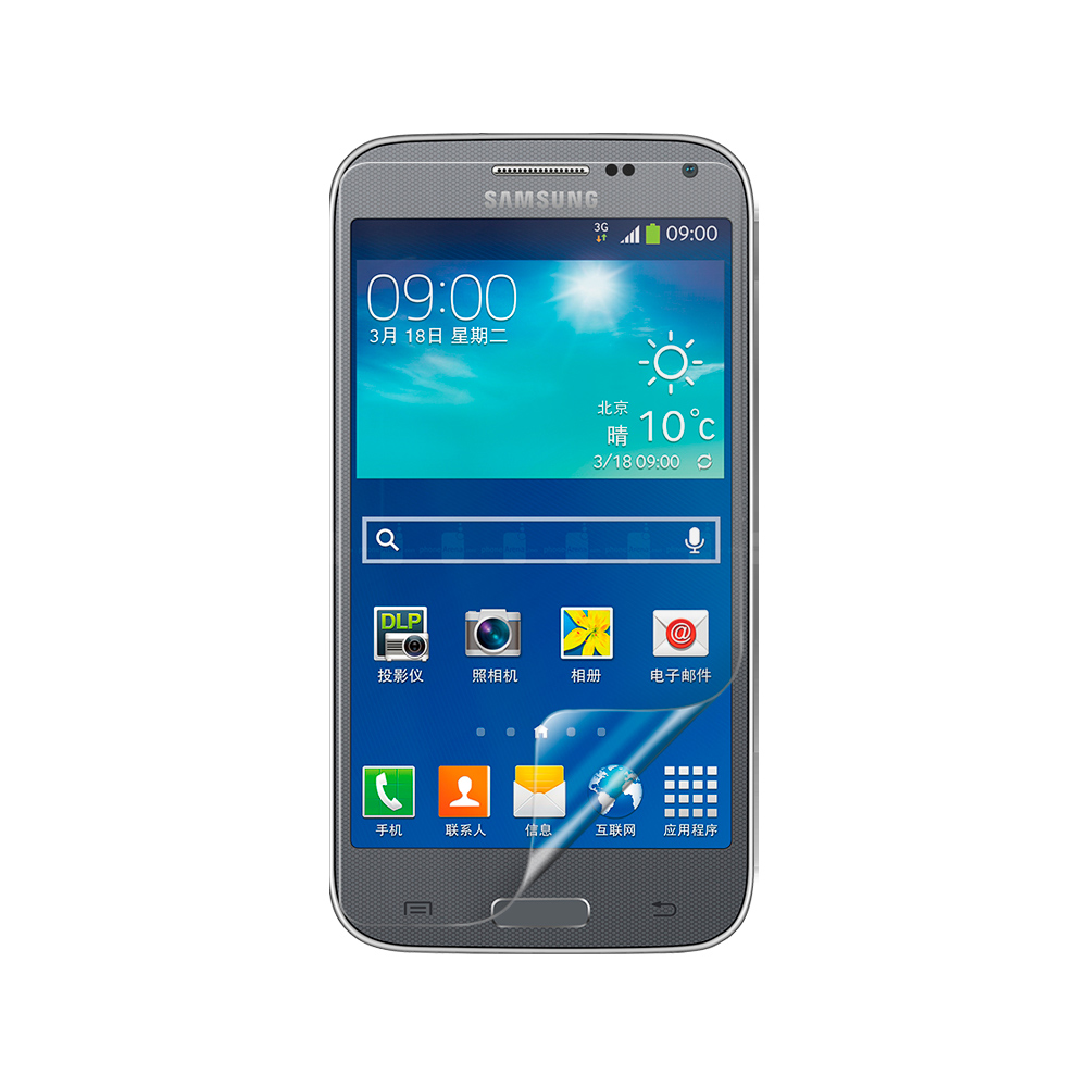 Samsung Galaxy Beam2 Resim 3