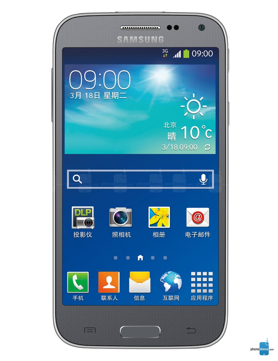 Samsung Galaxy Beam2 Resim 4