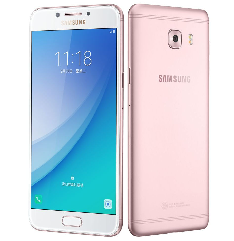 Samsung Galaxy C5 Pro Resim 5