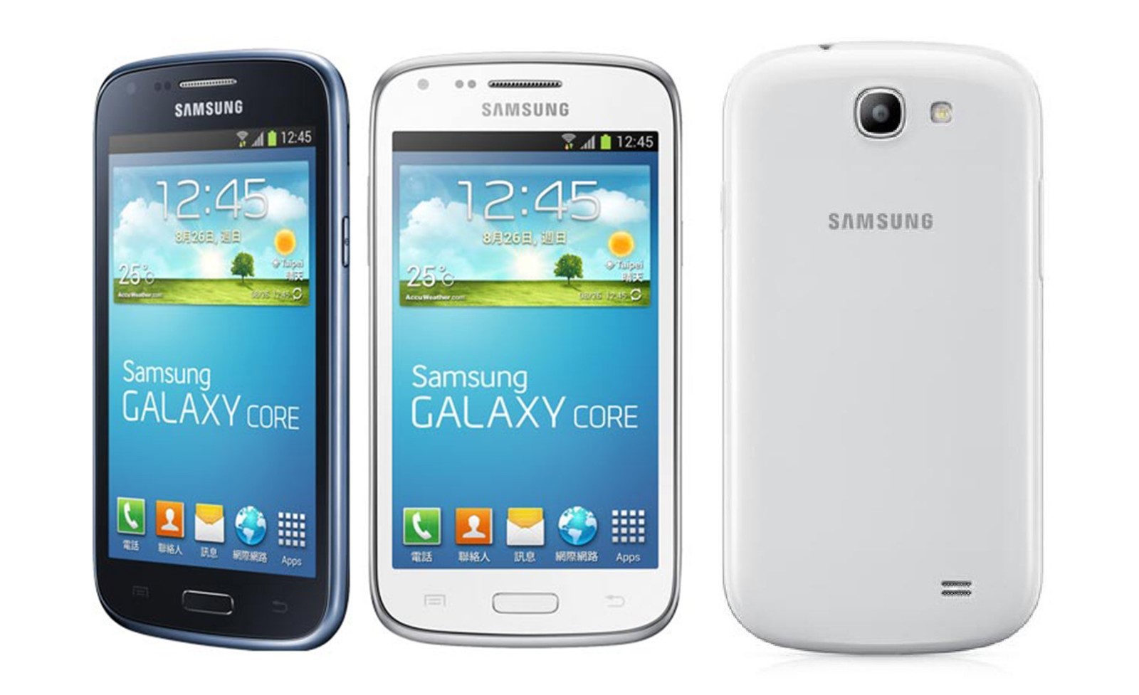 Samsung Galaxy Express I8730 Resim 4