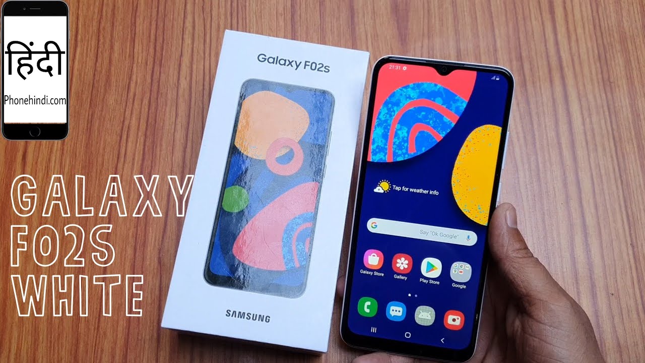 Samsung Galaxy F02s