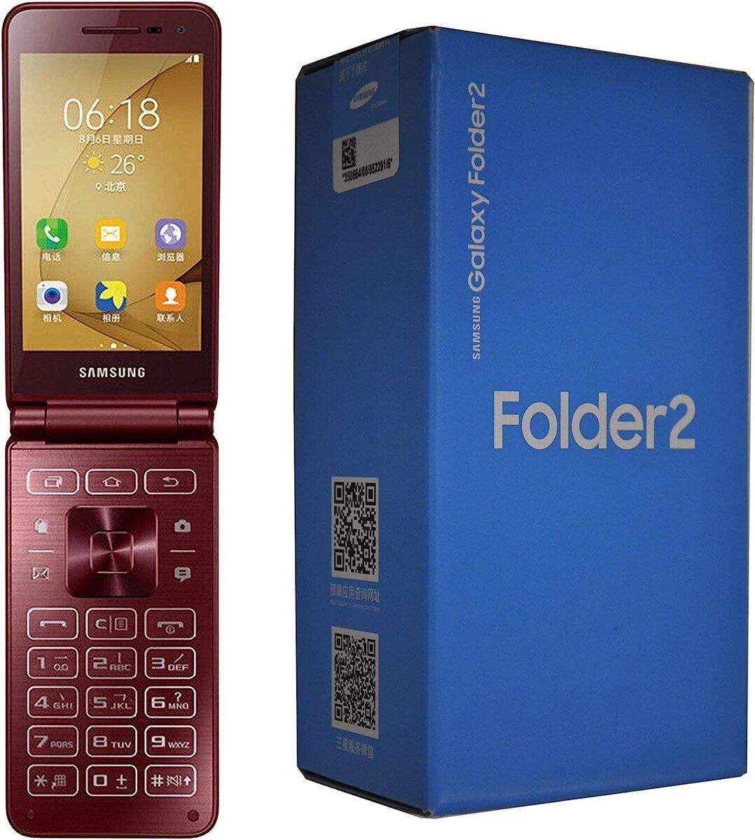 Samsung Galaxy Folder2 Resim 3