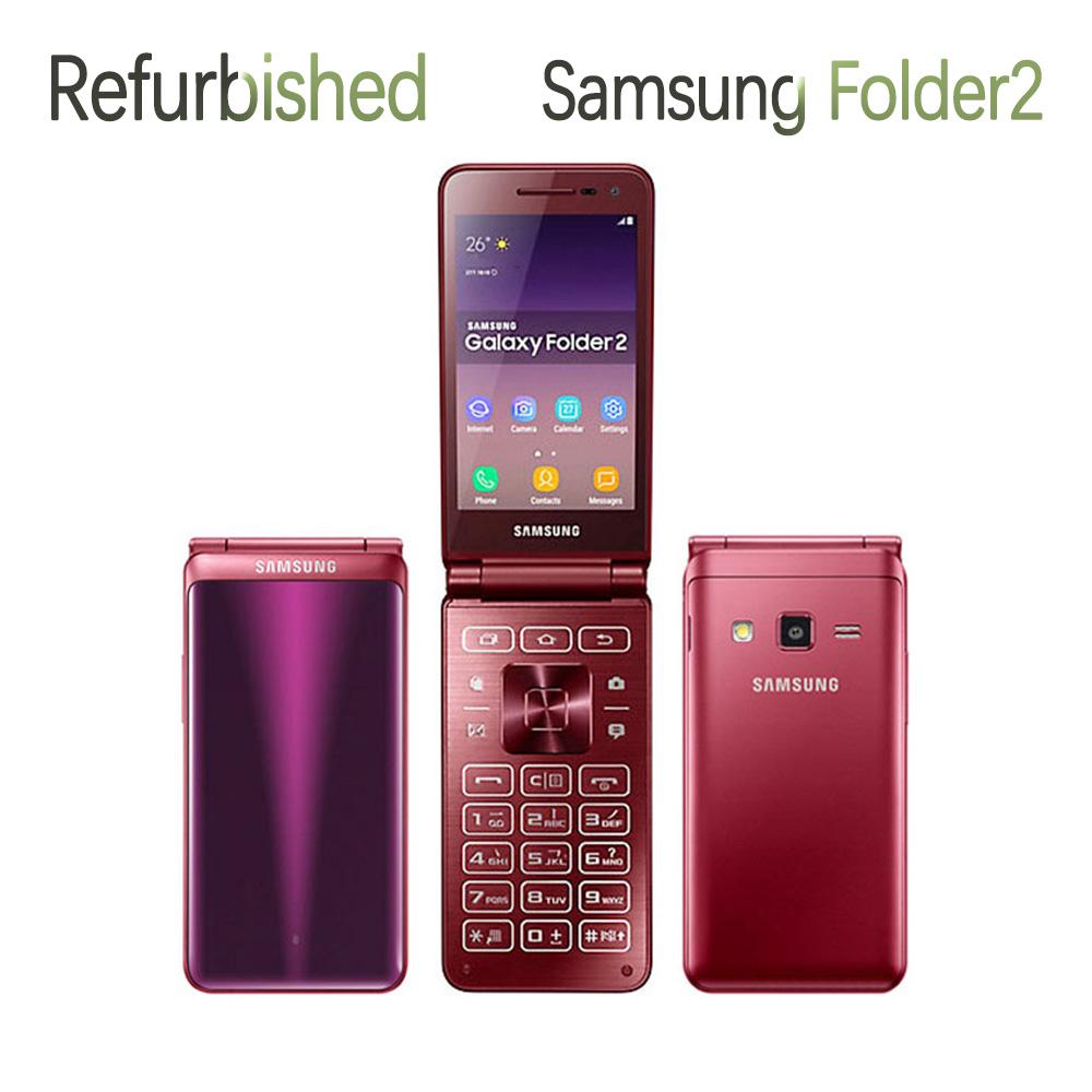 Samsung Galaxy Folder2 Resim 5