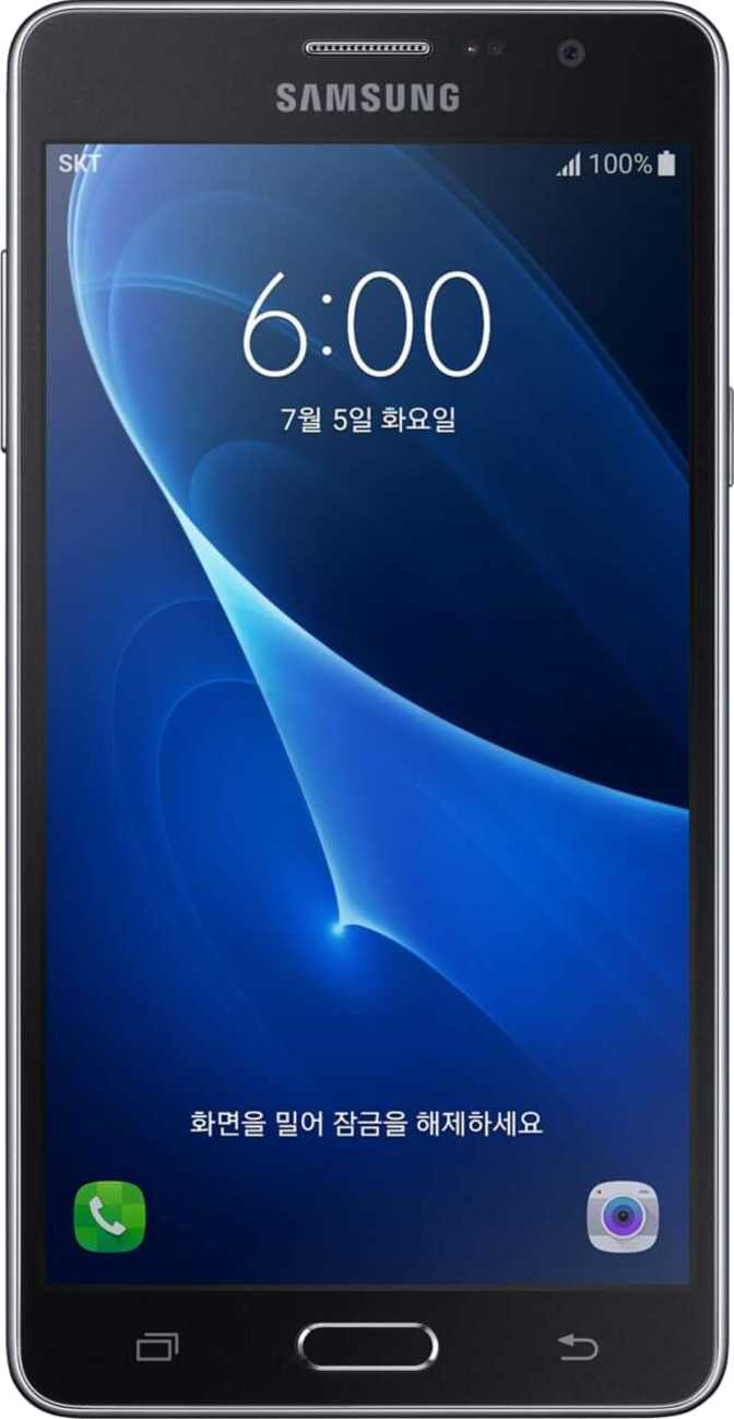 Samsung Galaxy J Max Resim 3