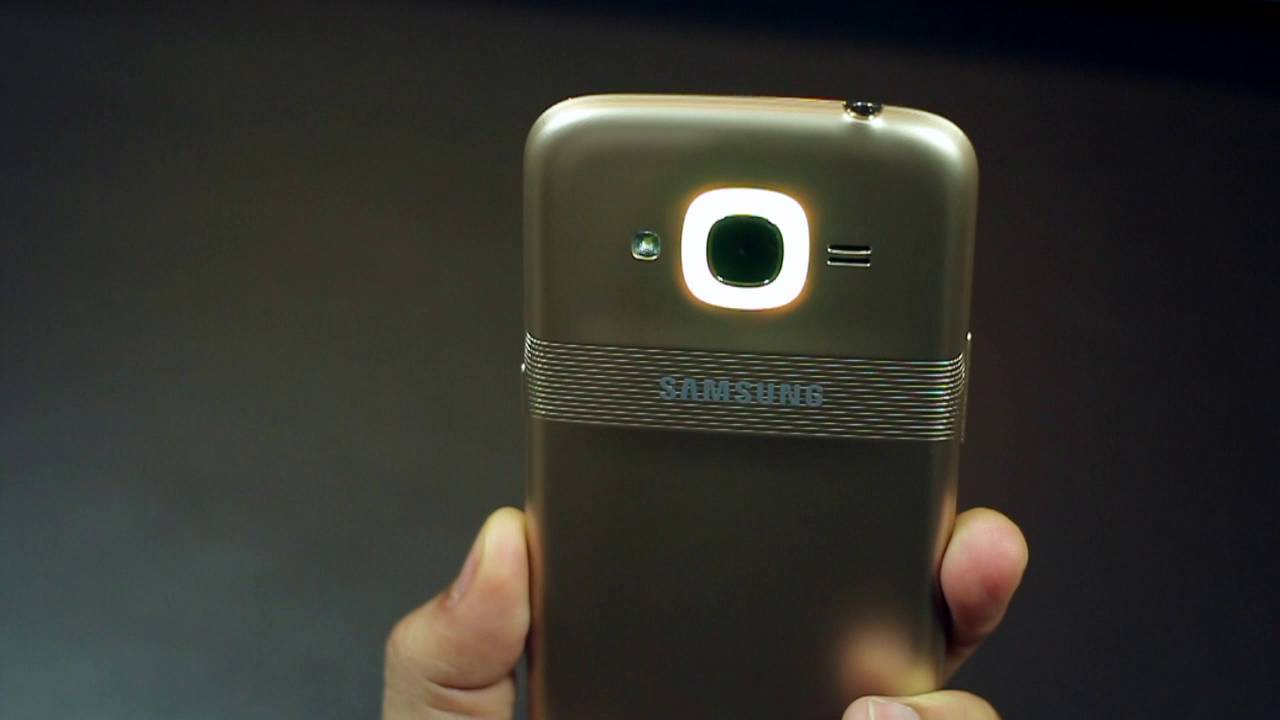 Samsung Galaxy J2 Pro (2016) Resim 4