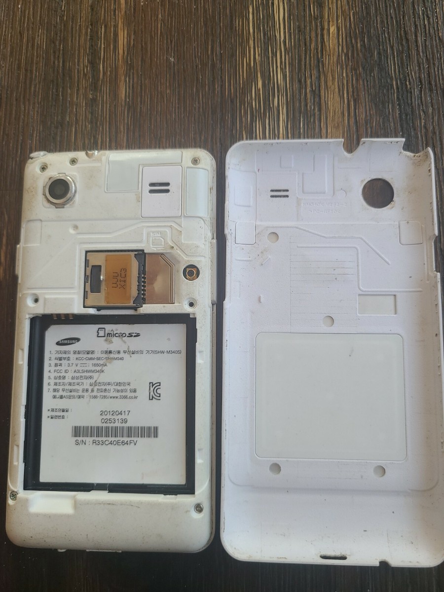 Samsung Galaxy M Style M340S Resim 4