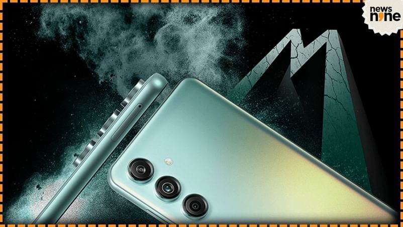 Samsung Galaxy M55 Resim 4
