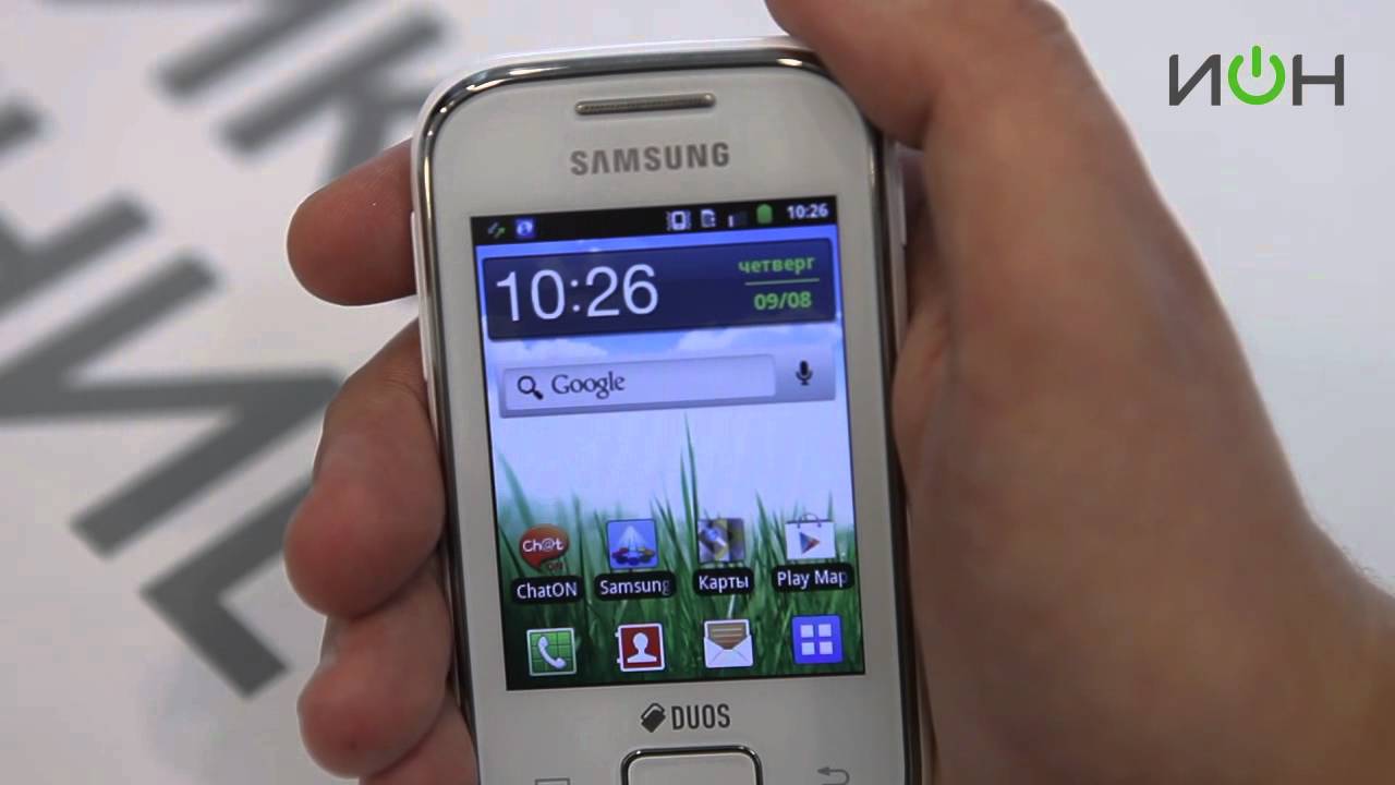 Samsung Galaxy Pocket Duos S5302 Resim 4