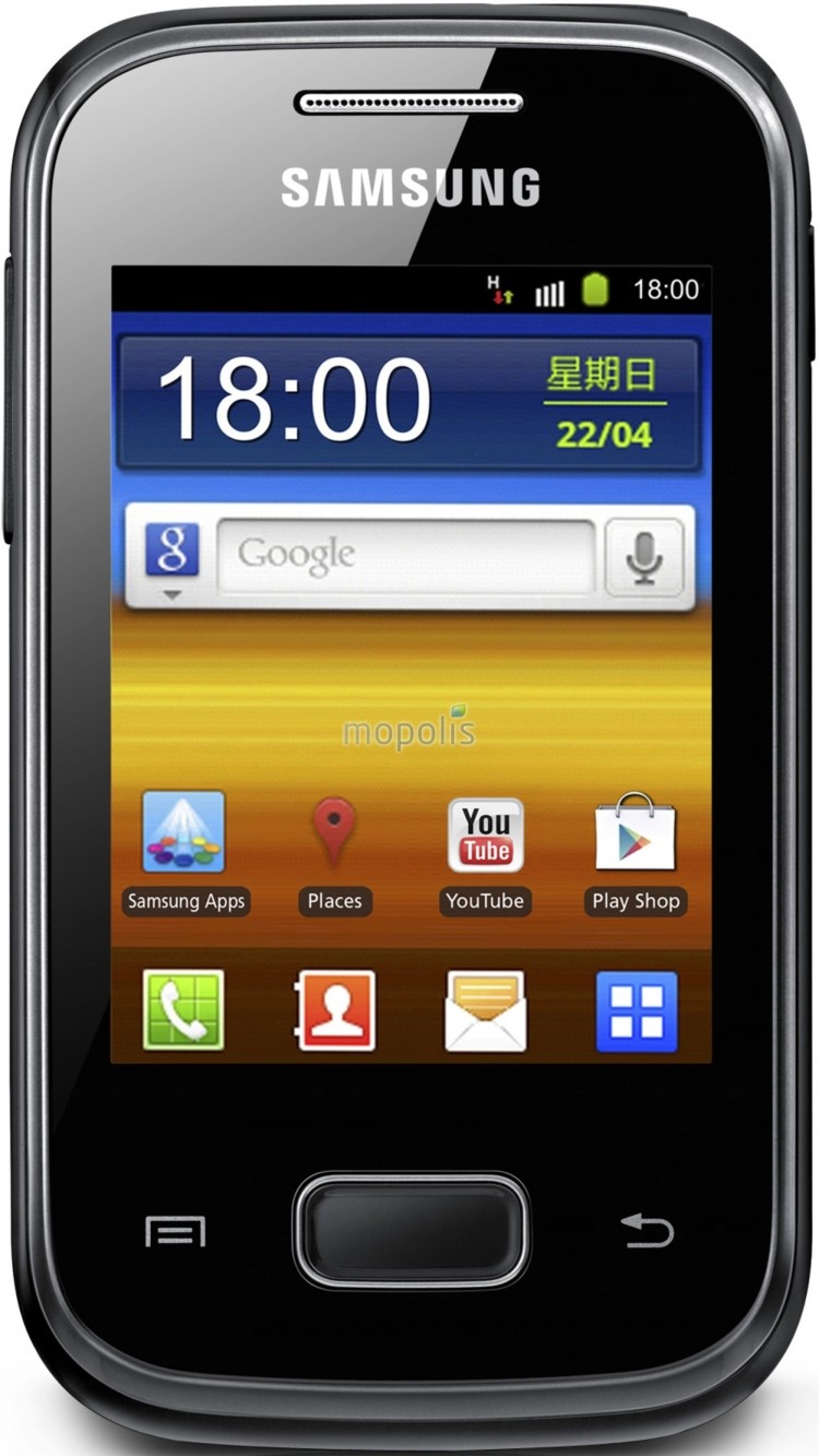 Samsung Galaxy Pocket plus S5301 Resim 2
