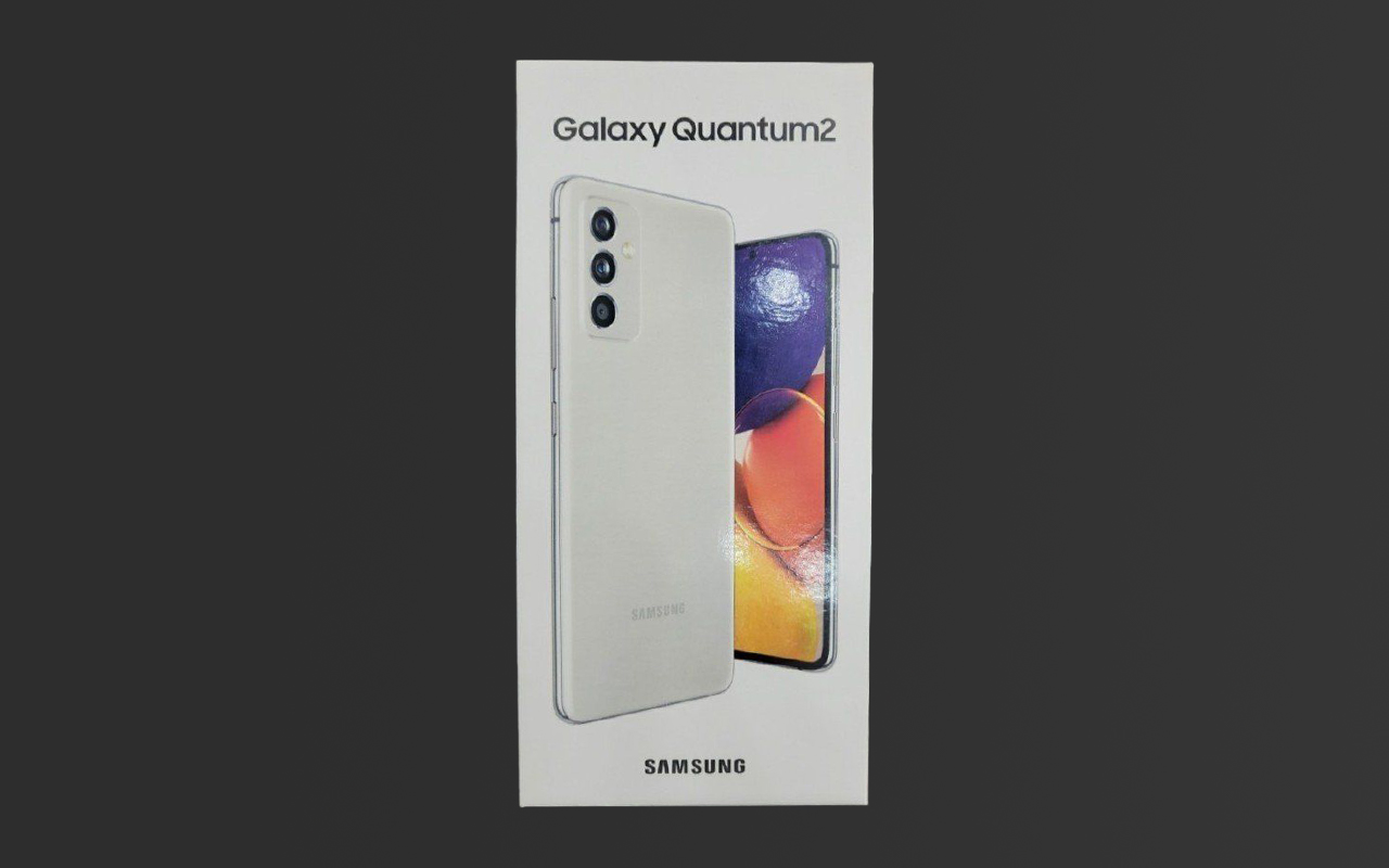 Samsung Galaxy Quantum 2 Resim 5