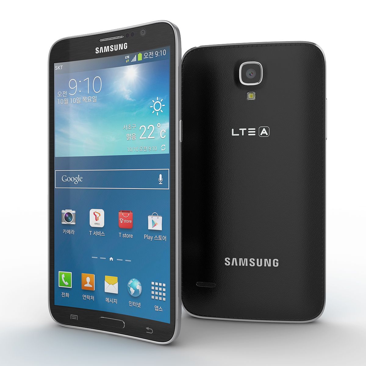 Samsung Galaxy Round G910S Resim 2