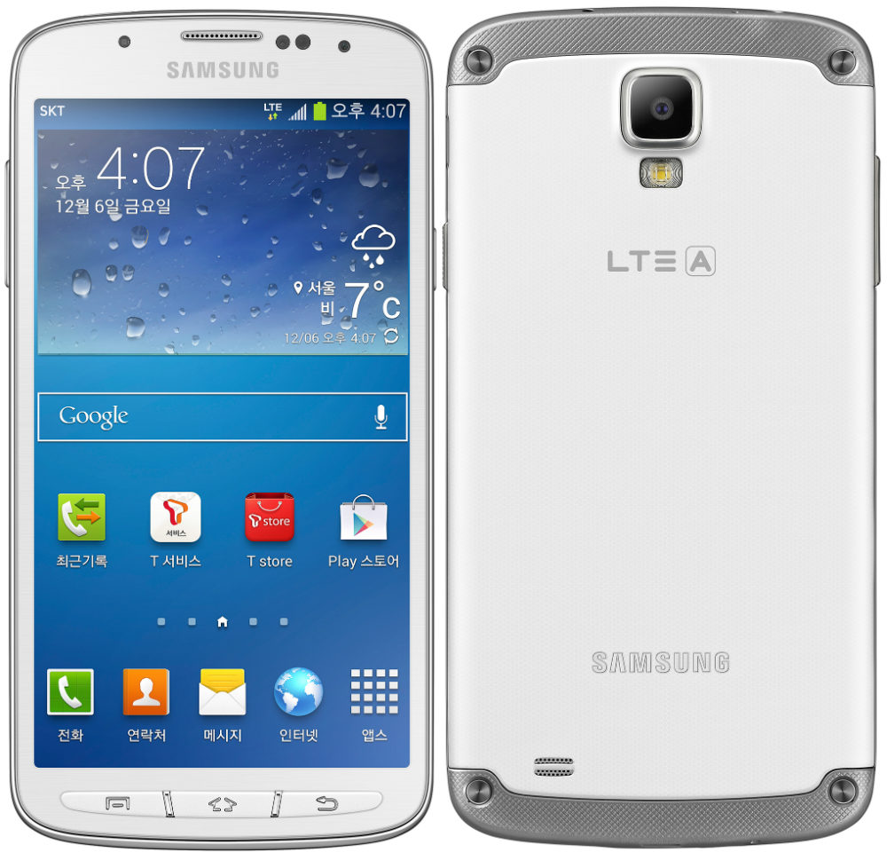 Samsung Galaxy S4 Active LTE-A Resim 4