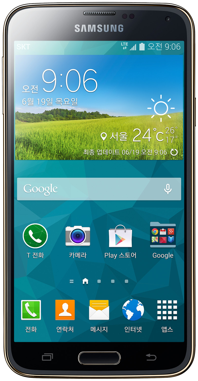 Samsung Galaxy S5 LTE-A G906S Resim 3