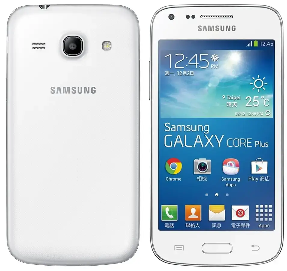 Samsung Galaxy Star 2 Plus