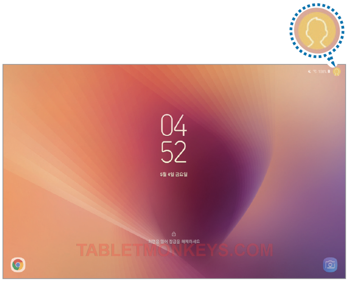 Samsung Galaxy Tab Advanced2 Resim 4