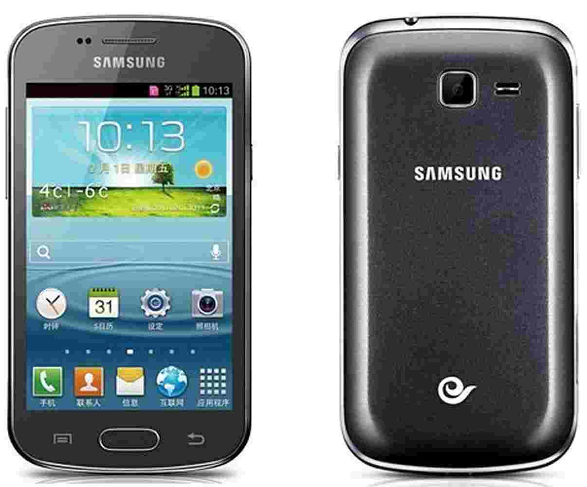 Samsung Galaxy Trend II Duos S7572 Resim 5