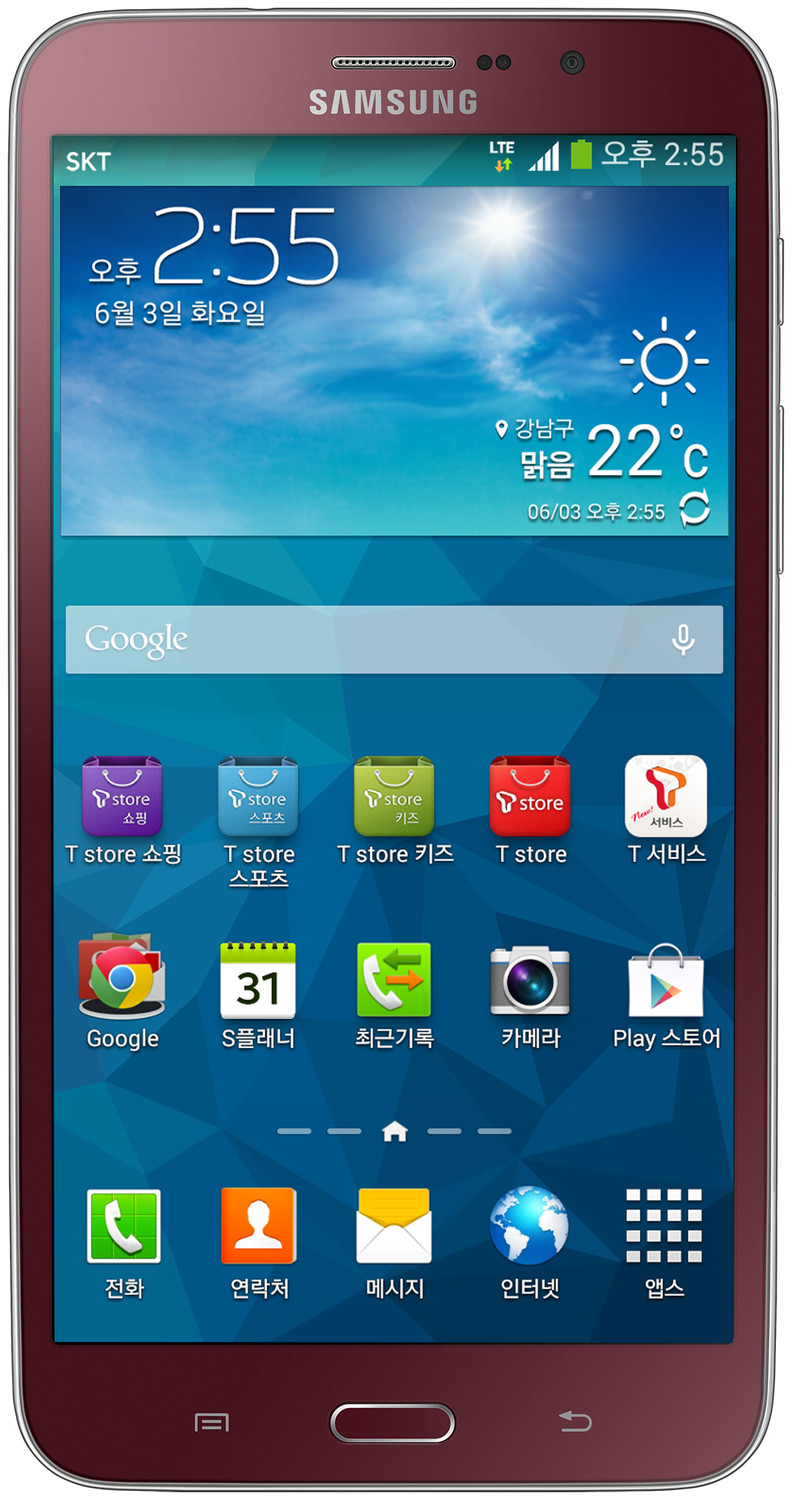 Samsung Galaxy W Resim 2