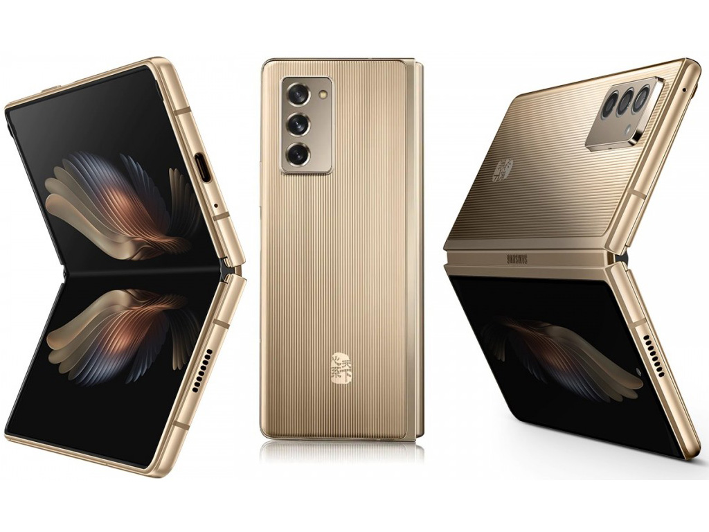 Samsung Galaxy W Resim 3