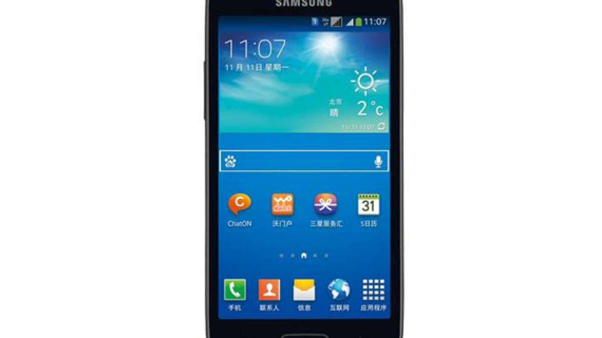 Samsung Galaxy Win Pro G3812 Resim 2